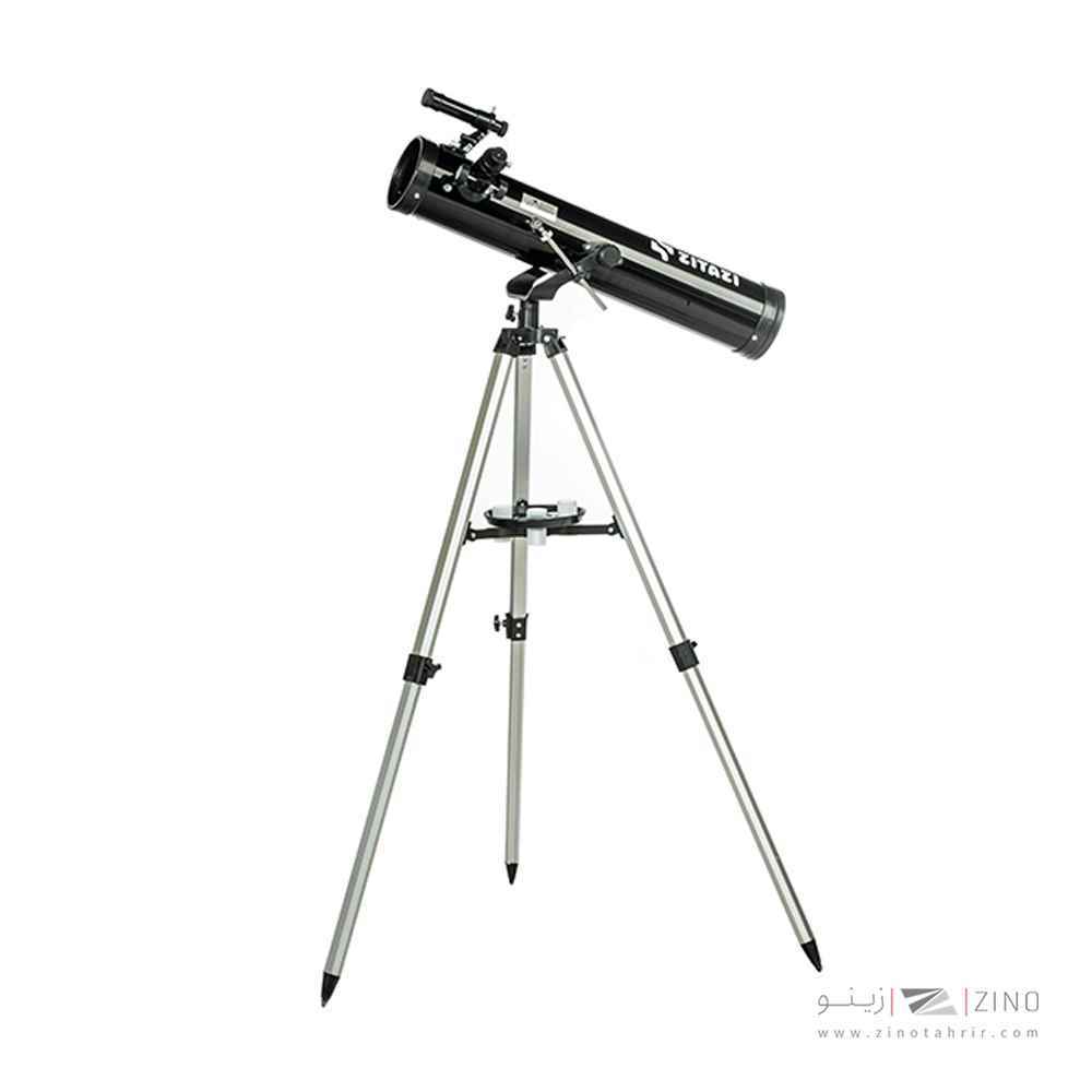 تلسکوپ زیتازی سفید کدF70076 NEW