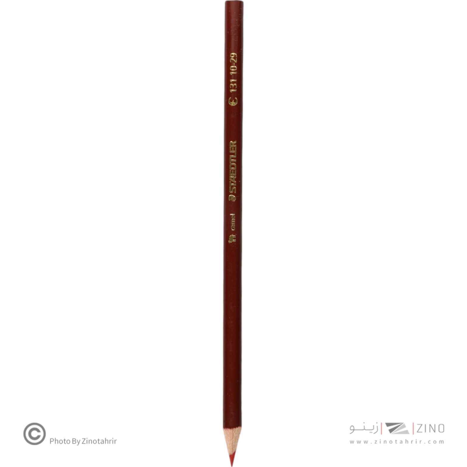 product-1