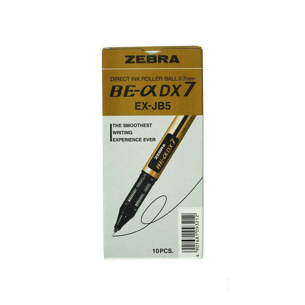 روان نویس مشکی زبرا AX7 -DX7