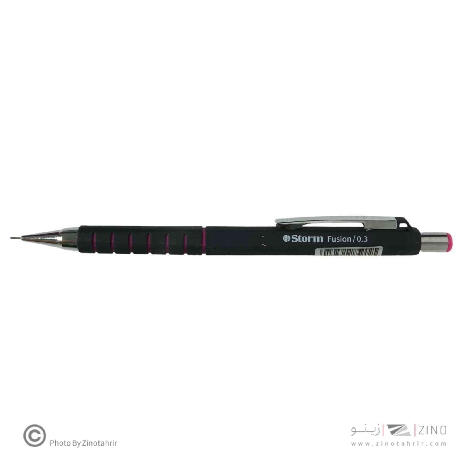 اتود0/3فیوژن استورم HL- 300103