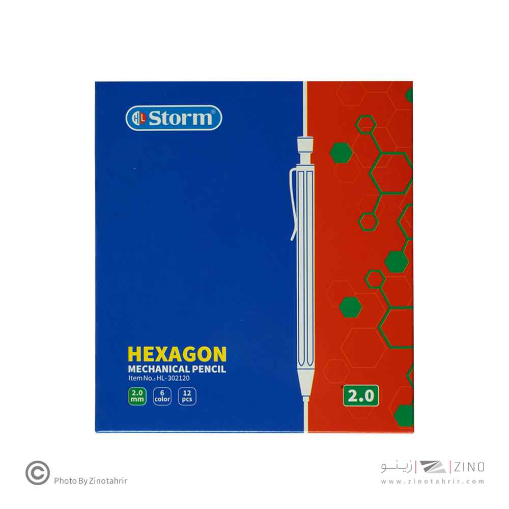 اتود2میل(بدنه شش گوش رنگ پاستلی) استورم سریHEXAGON کدHL-302120