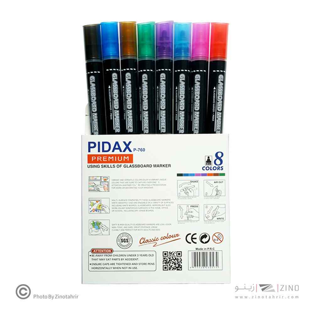 product-1