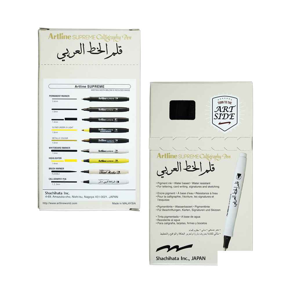 قلم خطاطی 1-0مشکی سوپریم آرتلاین epf-241ab