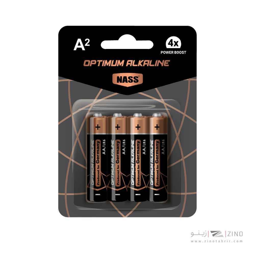product-1