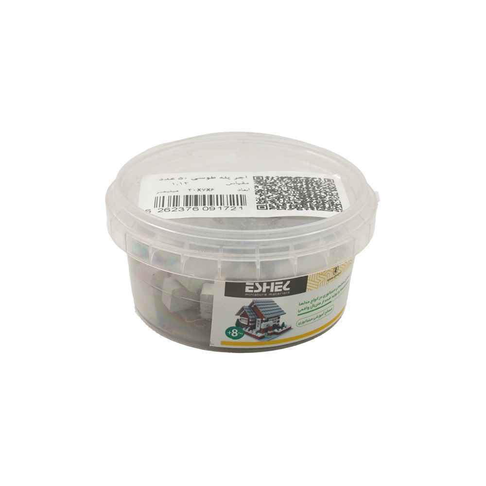 آجرپله ای طوسی مقیاس 1/12 تعداد50 عددی اشل