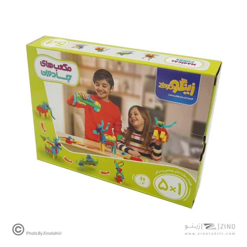 مکعب جادویی 1*5کیوب زینگو 048