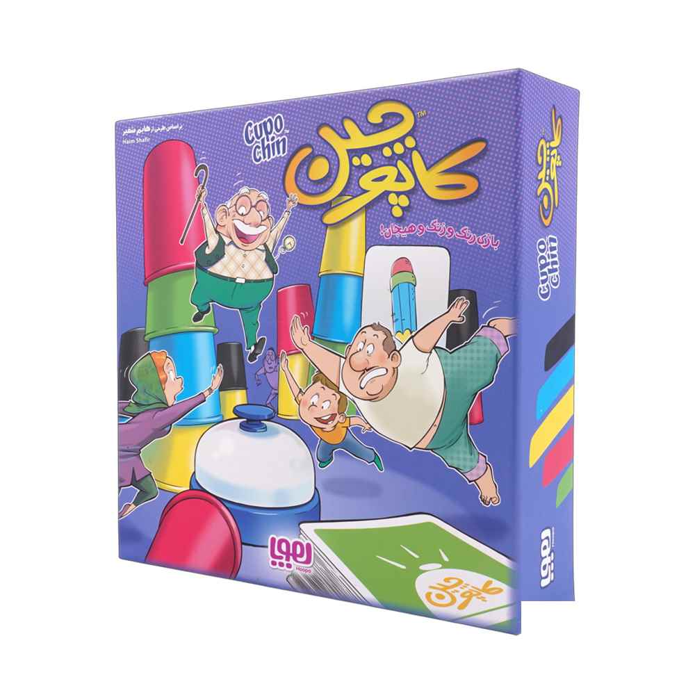 کاپوچین هوپا
