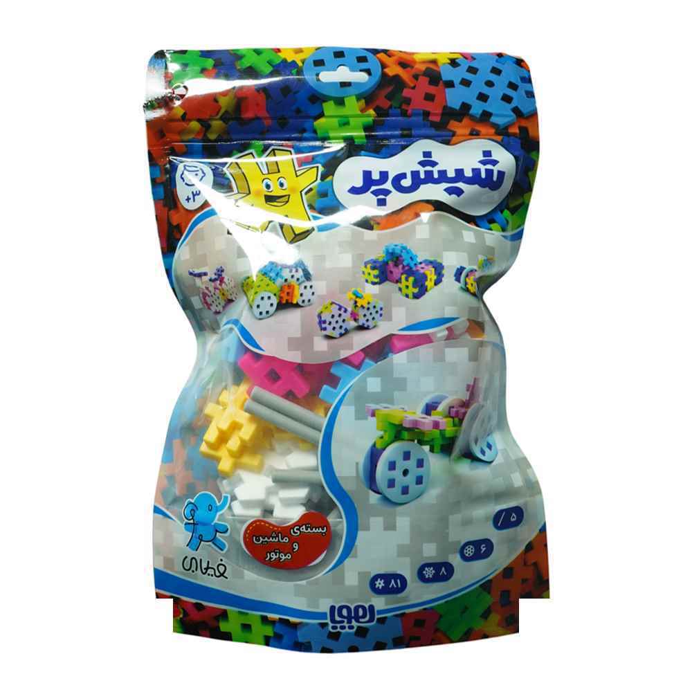 بازی شش پرکوچولو زیپ کیف هوپا