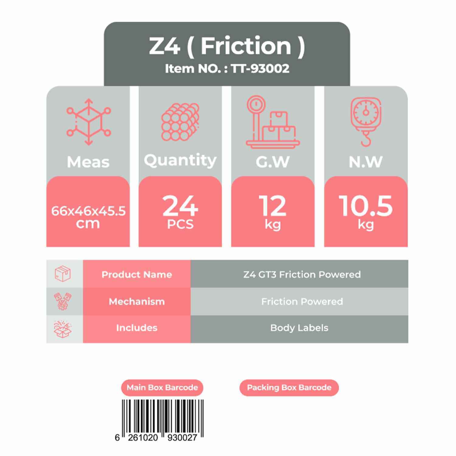 bmw friction تیریتی تویز کد93002ماشین کششی