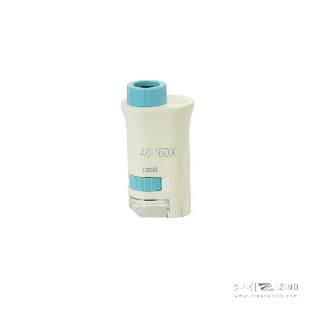 میکروسکوپ زیتازی جیبی آیبکس مدل HAND SCOPE کد2 قابل حمل