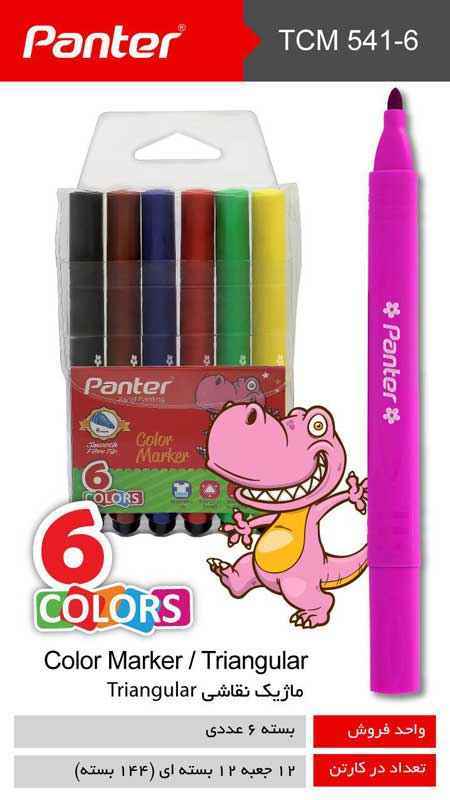 product-1