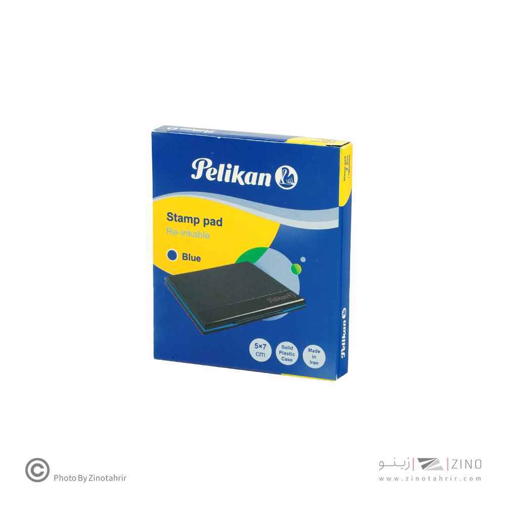 product-1