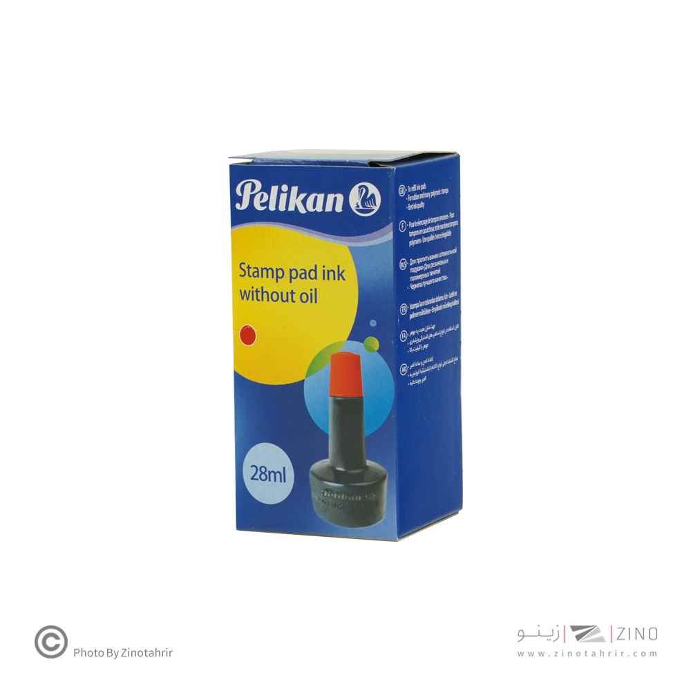 product-1