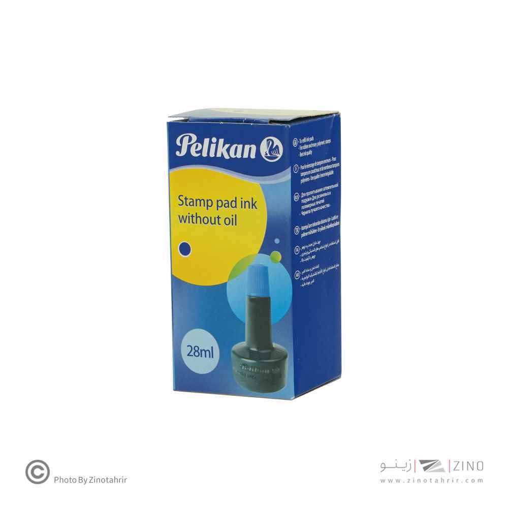 product-1