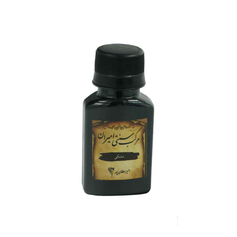 مرکب خوشنویسی مشکی امیران 12عددی