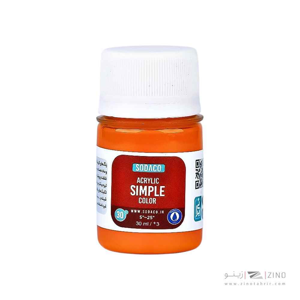 اکریلیک ساده30میل سوداکو نارنجی روشن کد00305