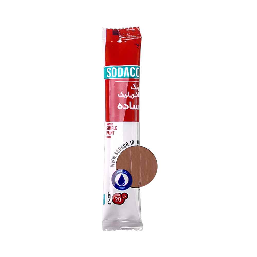product-1