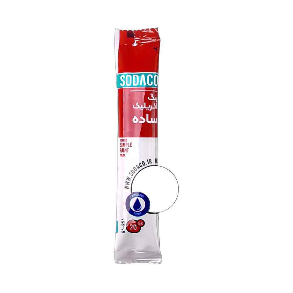 product-1