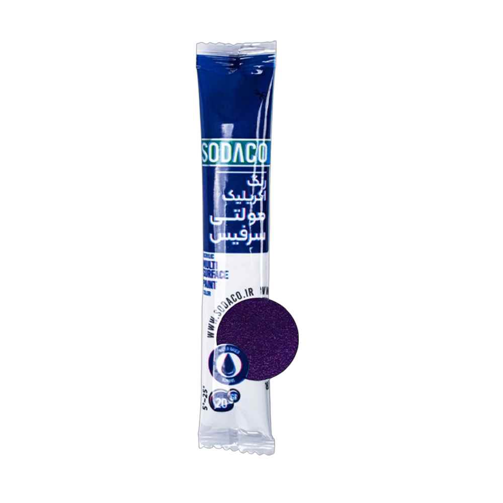product-1