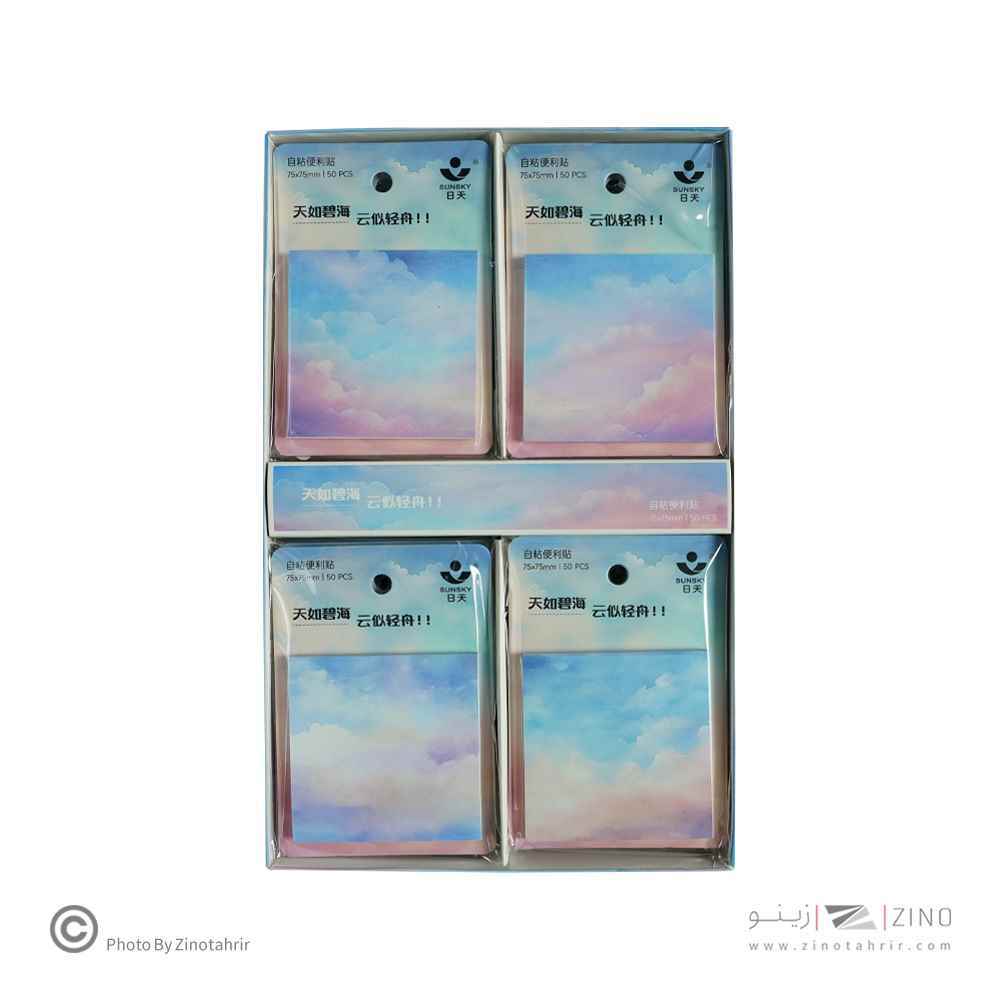 product-1