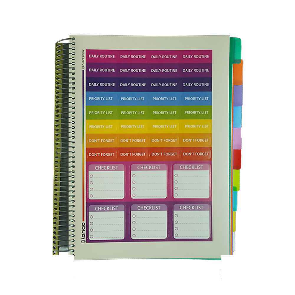 دفتر200برگ سیمی رحلی جلد طلق لانگو سری پروژه project book