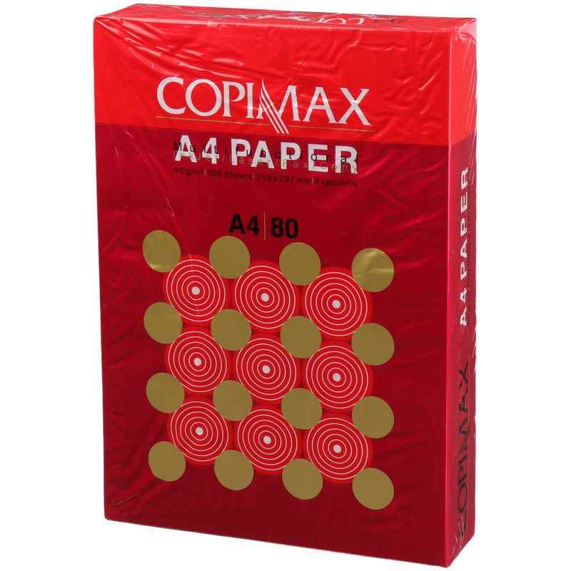کاغذ a4 کپی مکس قرمز 80 گرم
