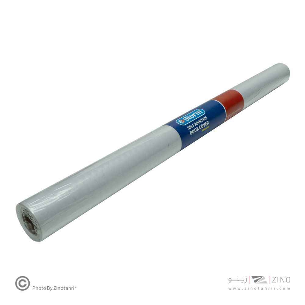 product-1