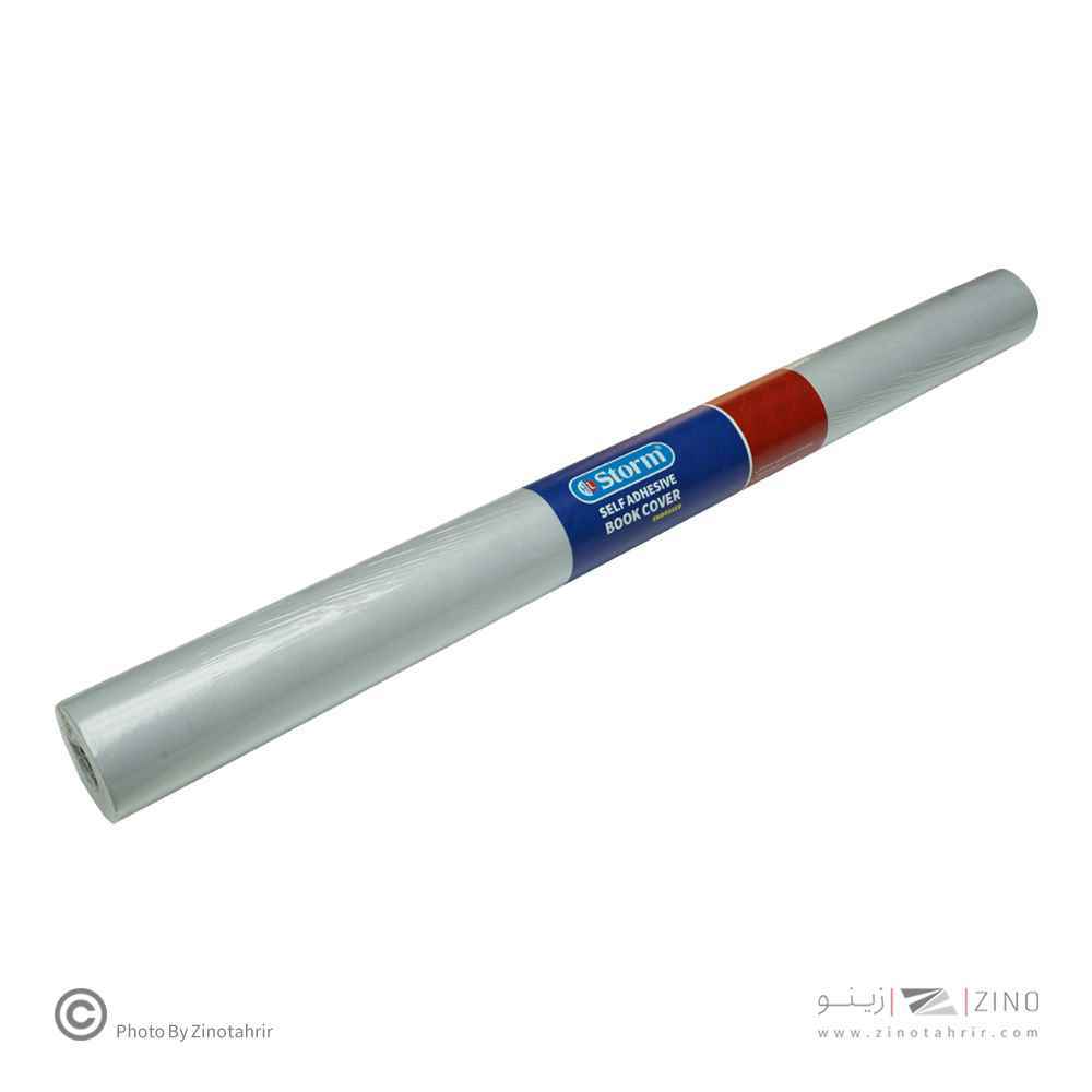 product-1