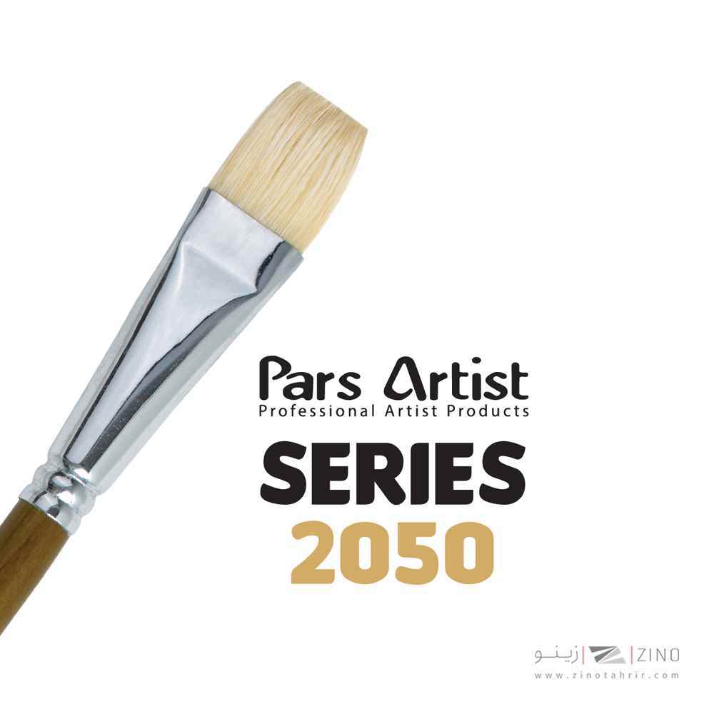 قلموتخت مو زبر طبیعی شماره 2 پارس آرتیست سری2050