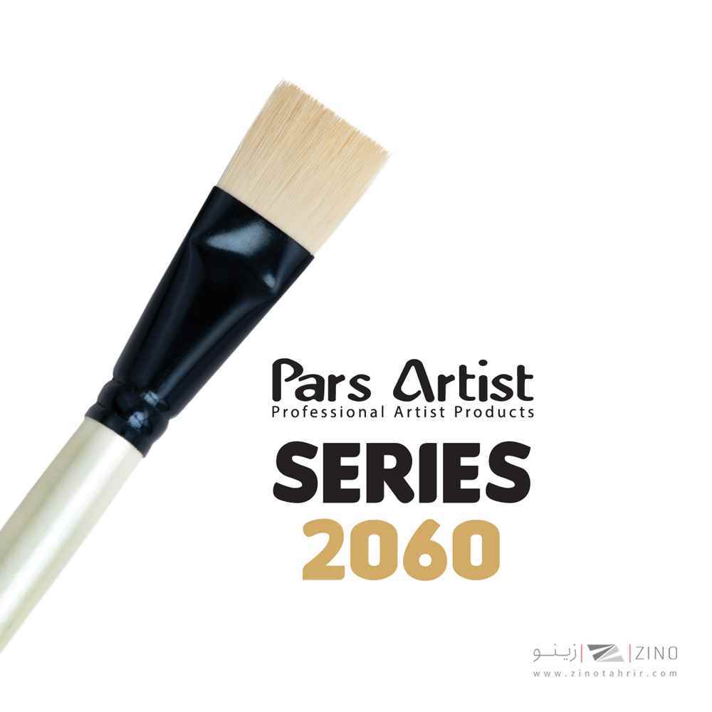 قلموتخت مو نسبتا نرم شماره 2 پارس آرتیست سری 2060