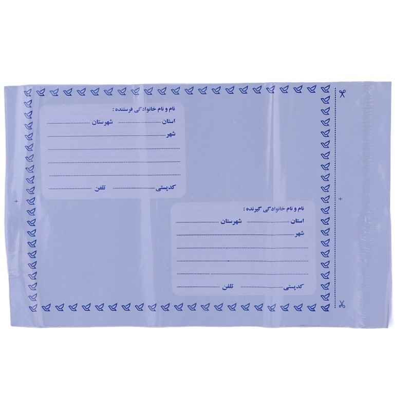 پاکت پست فلایر a4