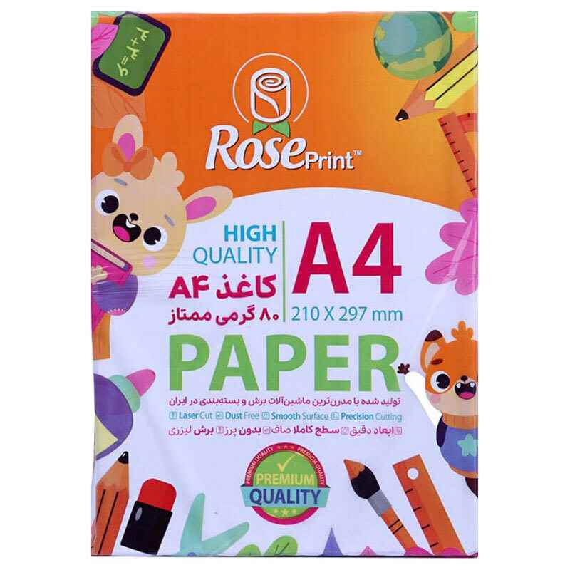 کاغذ a4 رز پرینت 80 گرم