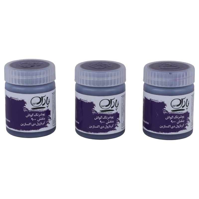 گواش تک رنگ 30 میل پارس b plus