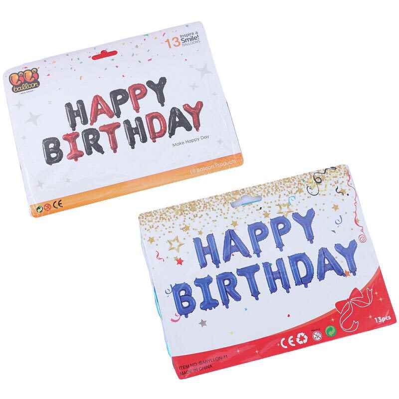 بادکنک فویلی 13 تکه 16 اینچ happy birthday