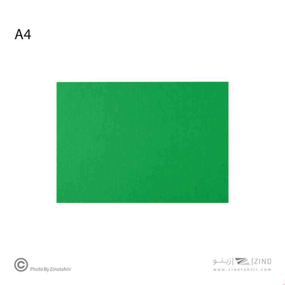 product-1