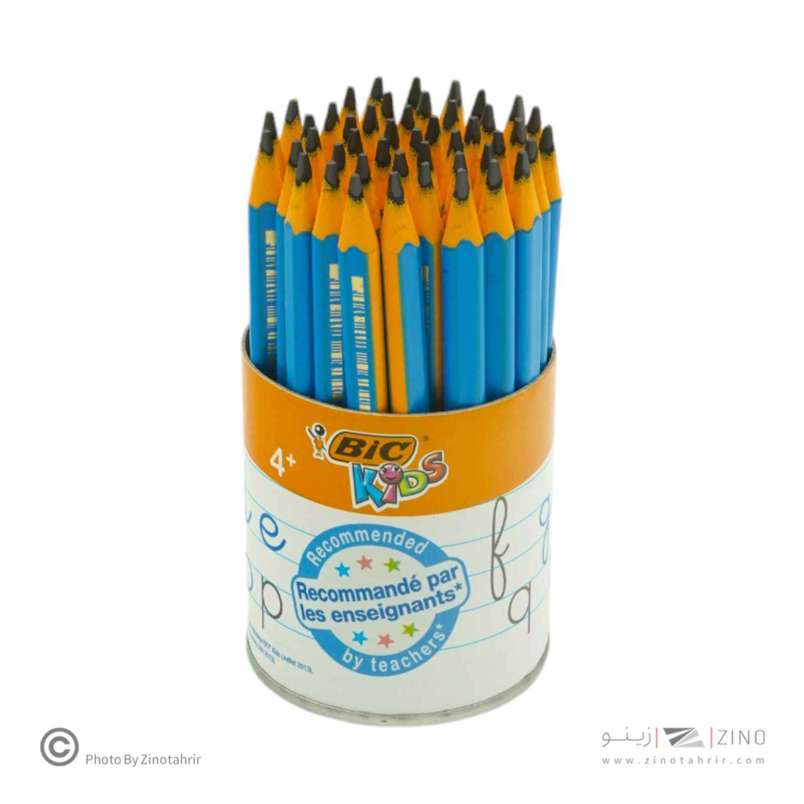 product-1