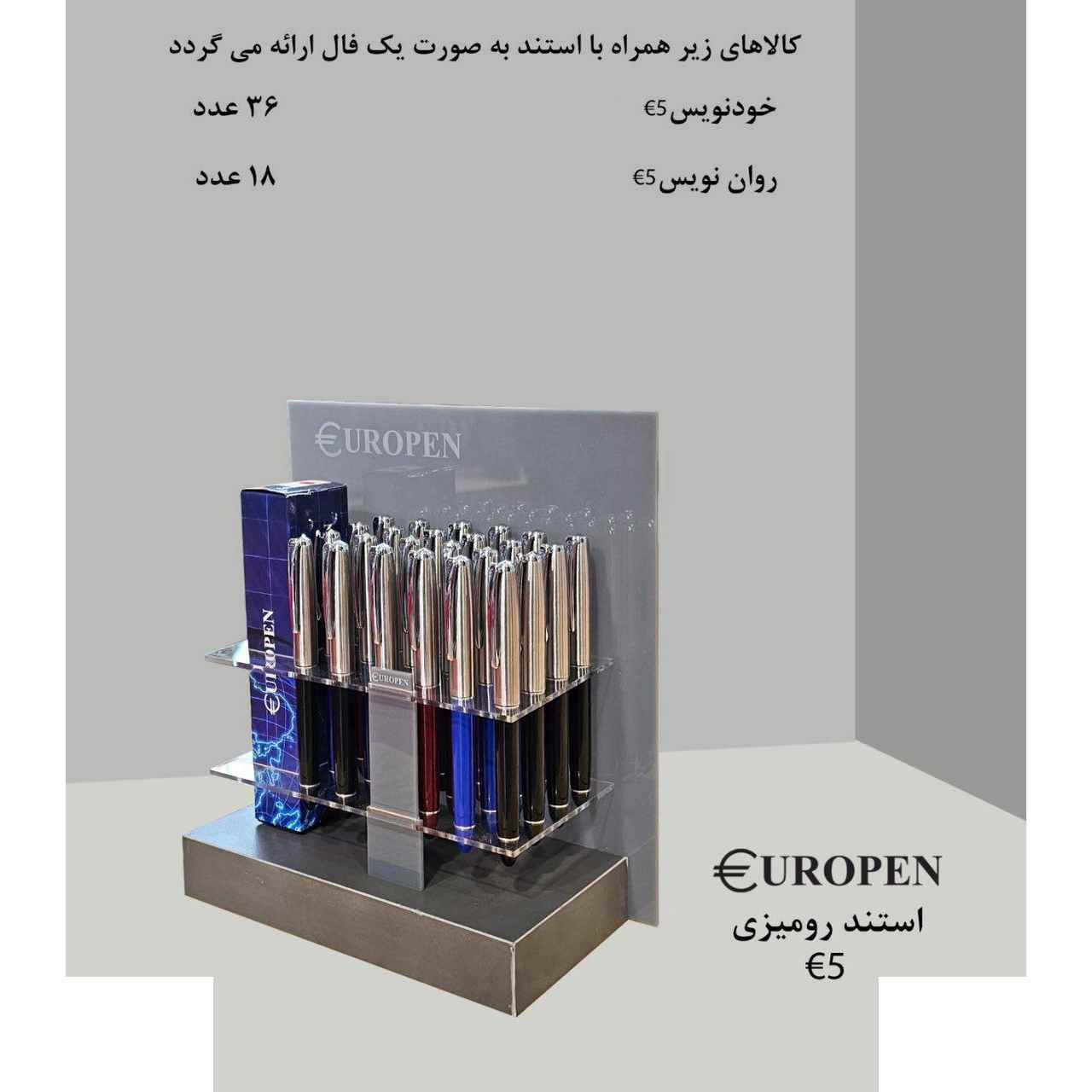 product-1