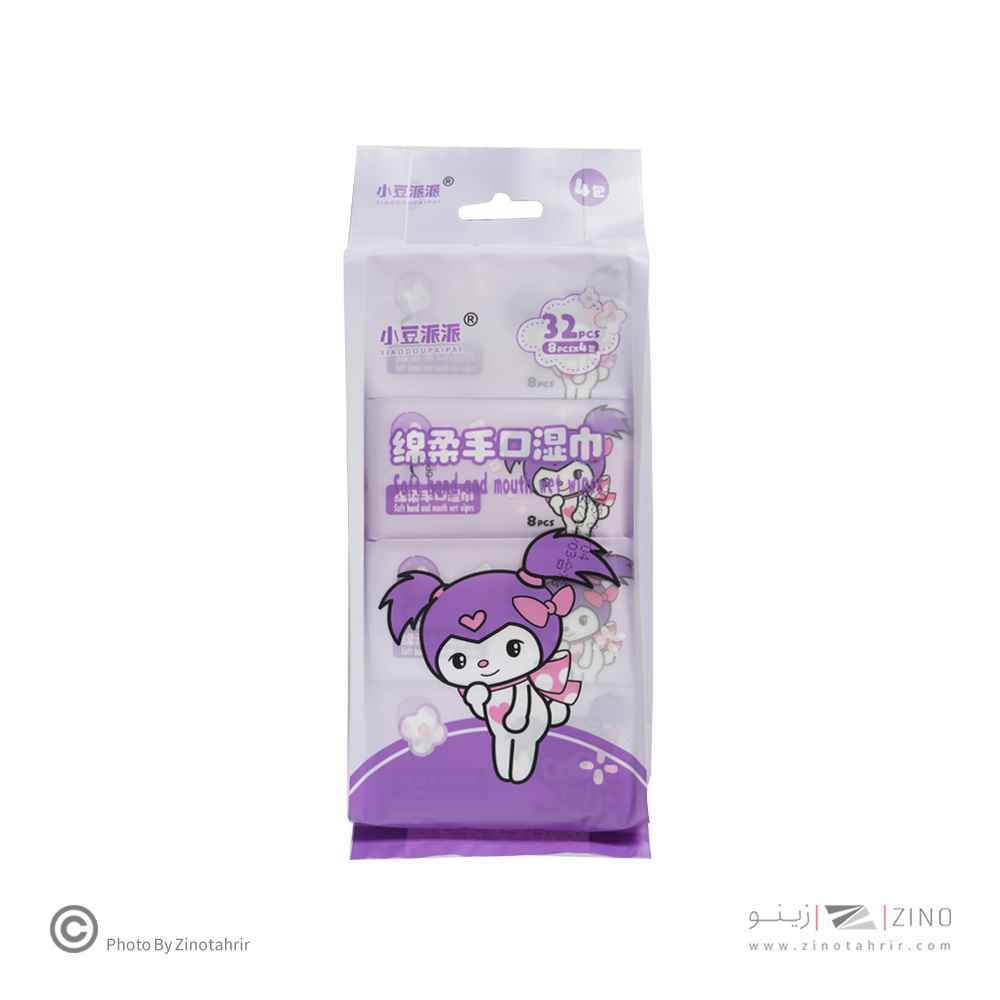 product-1