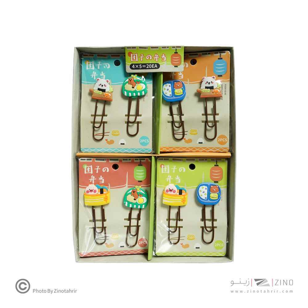 product-1