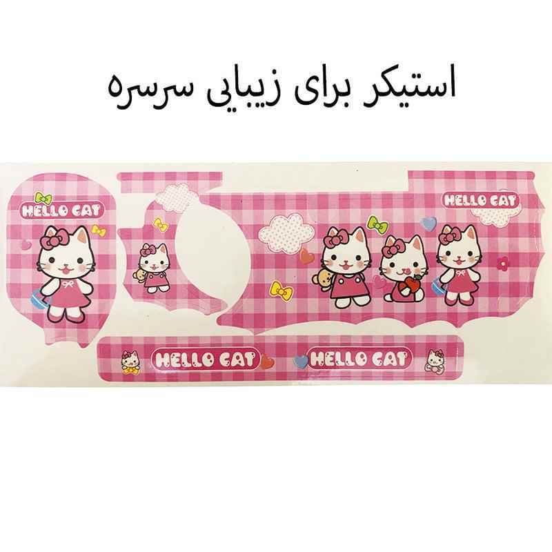اسباب بازی مدل پله سرسره هلو کیتی طرح موزیکال و چراغدار کد 3006