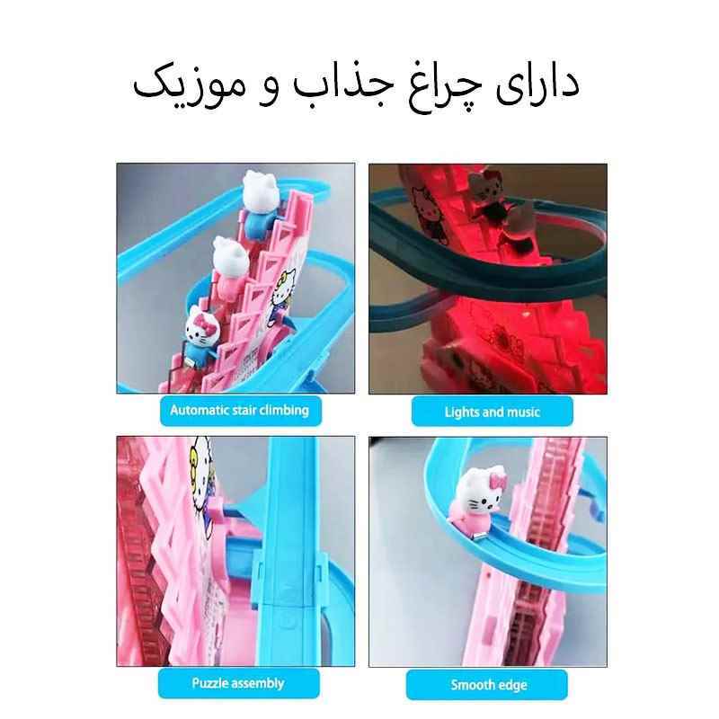 اسباب بازی مدل پله سرسره هلو کیتی طرح موزیکال و چراغدار کد 3006