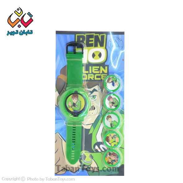 product-1