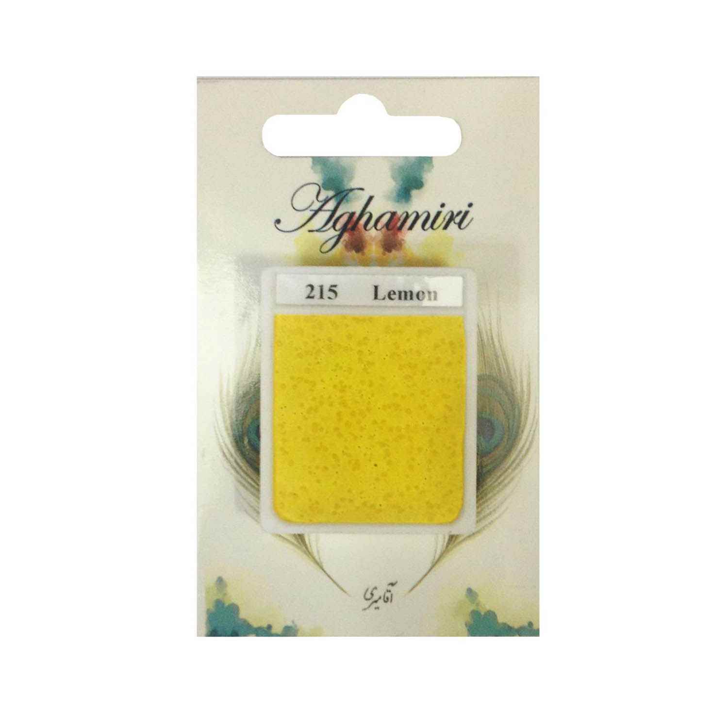 قرص آبرنگ کد 215آقامیری Lemon