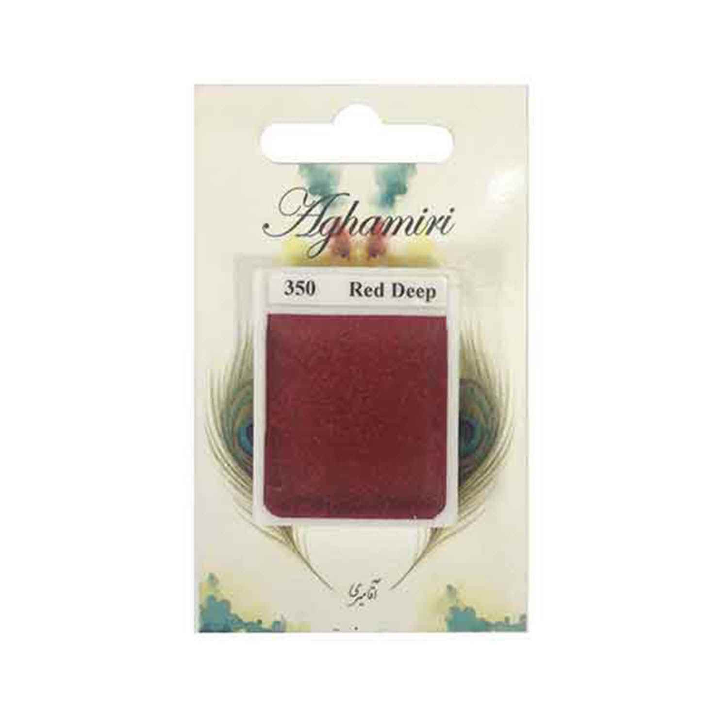 قرص آبرنگ کد 350آقامیری Red Deep