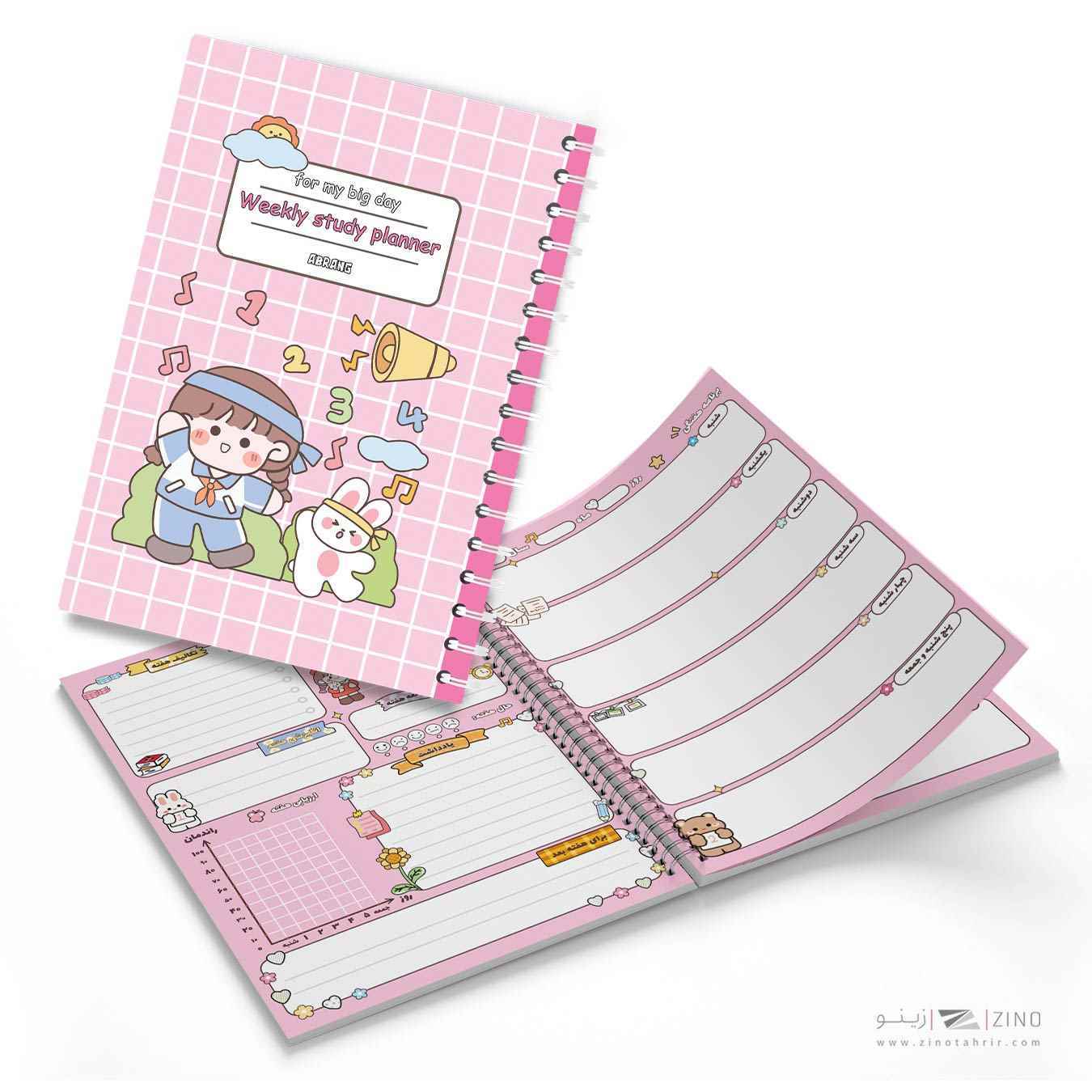 XXXپلنر80برگA5سیمی 14*20 آبرنگ سری تحصیلی کدA020