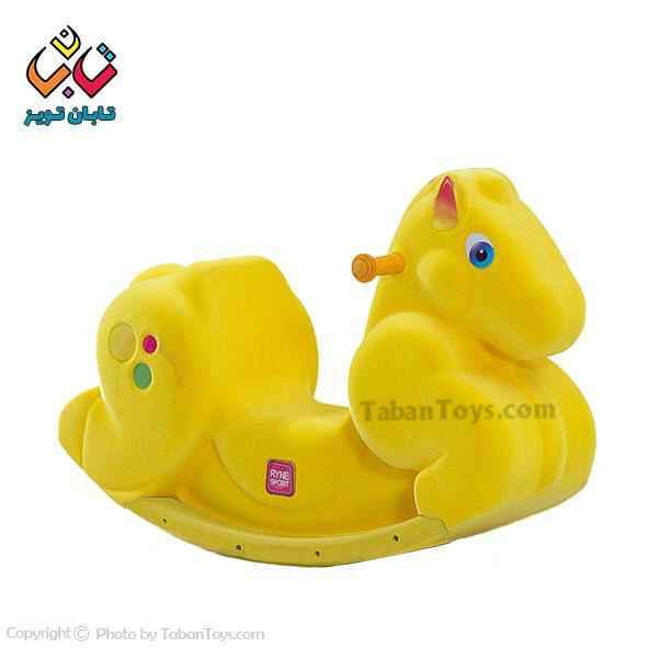 بازی جزیره اسرار آمیز کوچک 014 هاردباکس 96