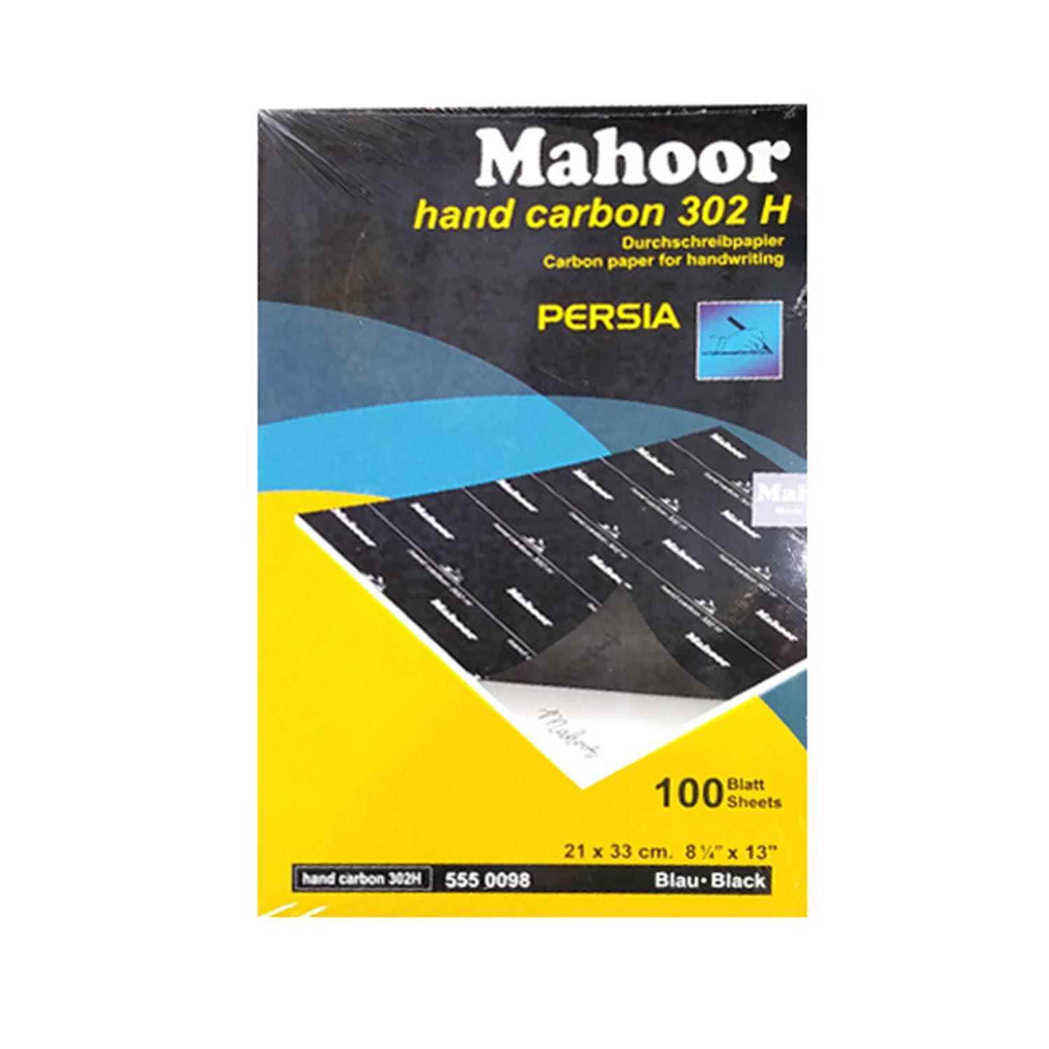 product-1