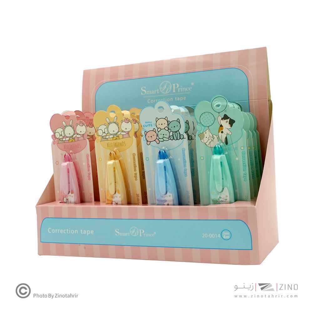 product-1