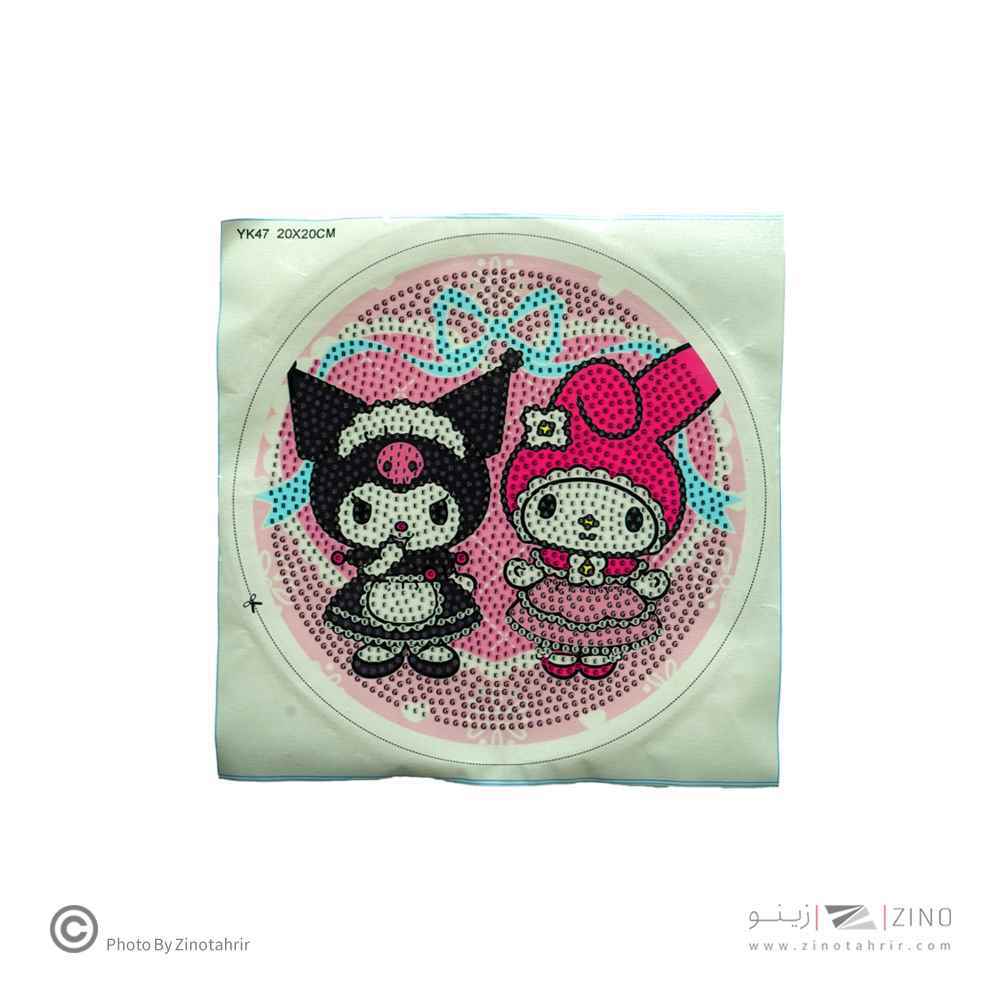 product-1