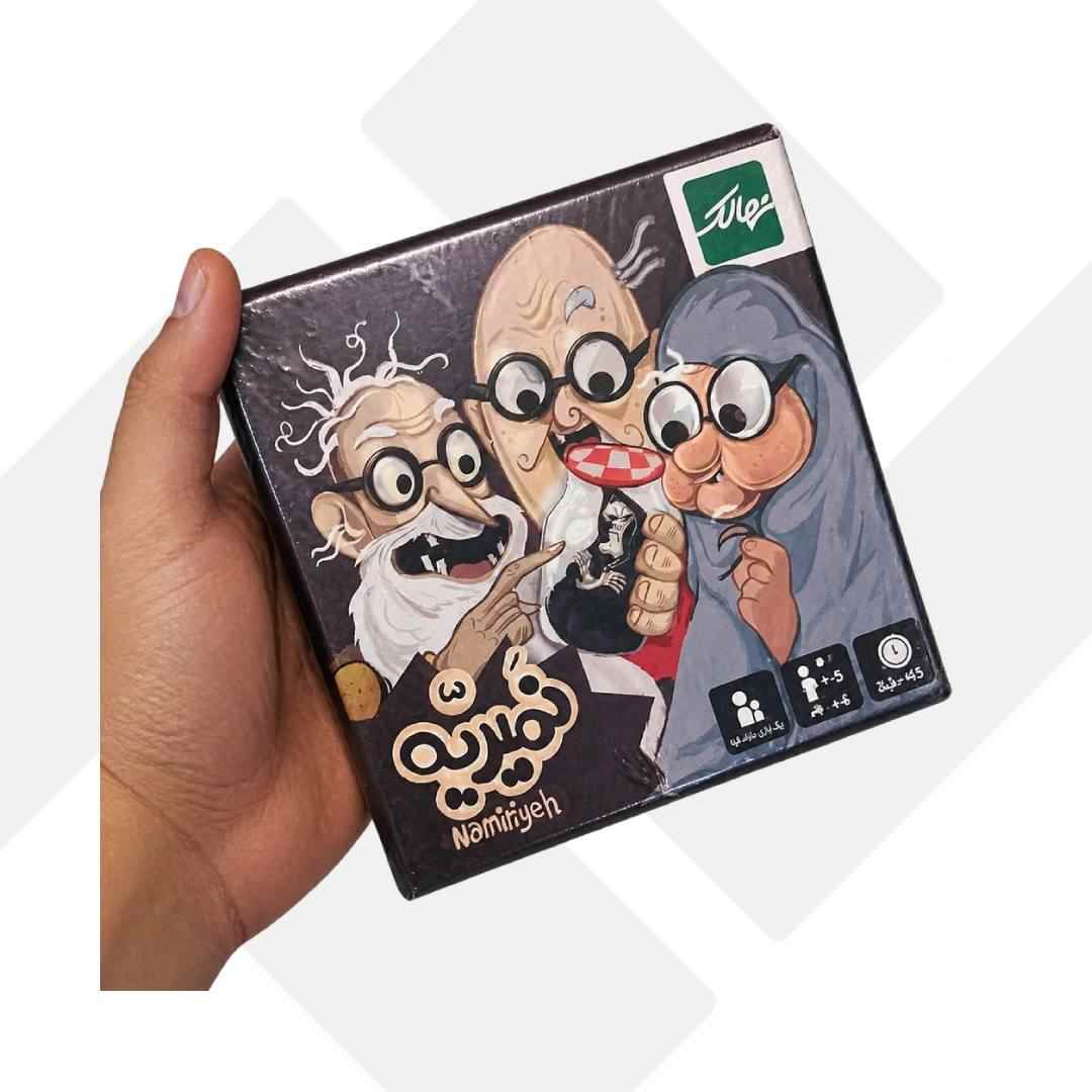 بازی فکری نمیریه هاردباکس نهالک 24